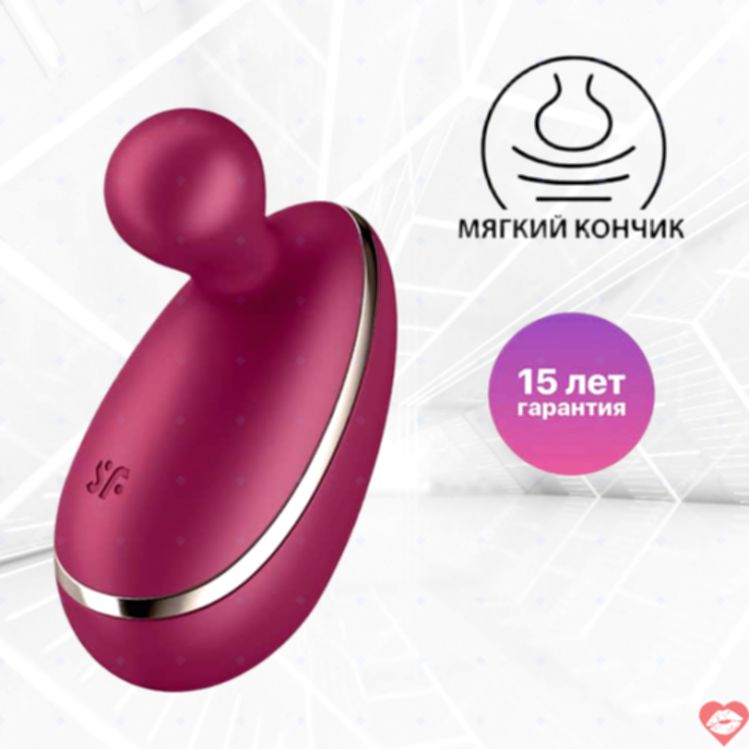 Satisfyer Spot On 1 Clit Vibe Berry Mạnh Mẽ Đỉnh Cao