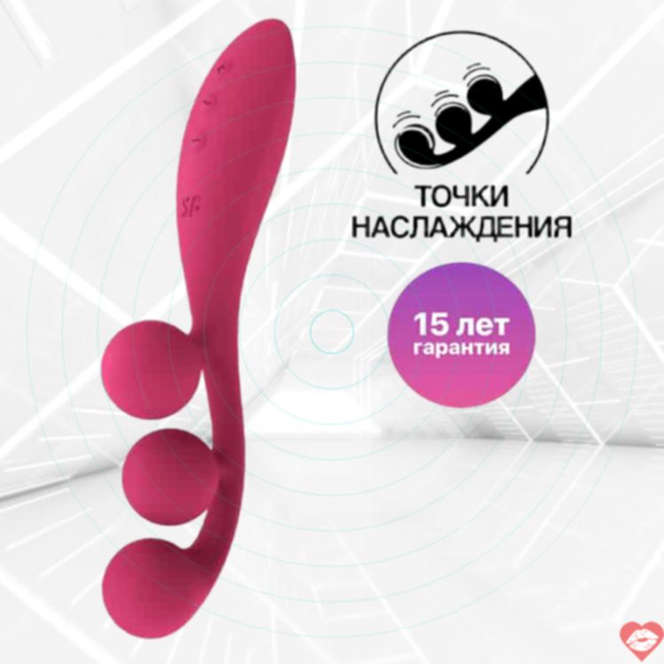 Satisfyer Tri Ball 1 Rung Đa Điểm Đỏ Silicone