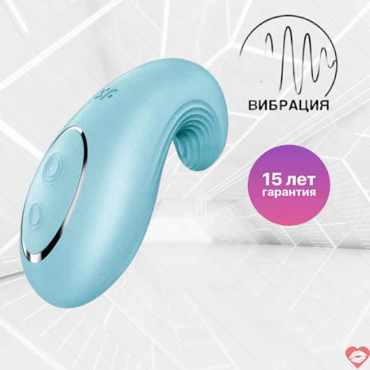Satisfyer Dipping Delight mini rung xanh kích thích ngoài