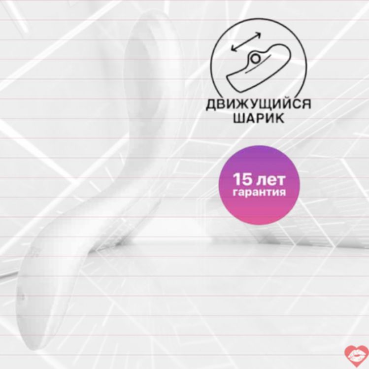 Satisfyer Rolling G-Spot Rung Bi Di Chuyển
