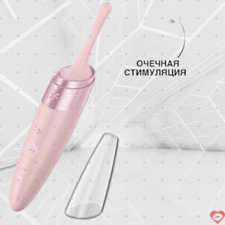 Satisfyer Twirling Delight 16cm Hồng Quay tròn