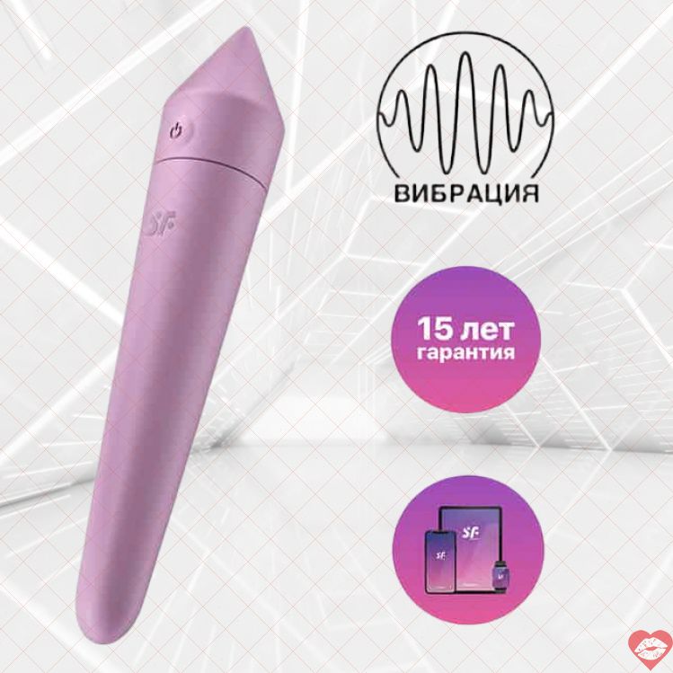 Satisfyer Bullet 8 Tím App Siêu Mạnh Nhỏ