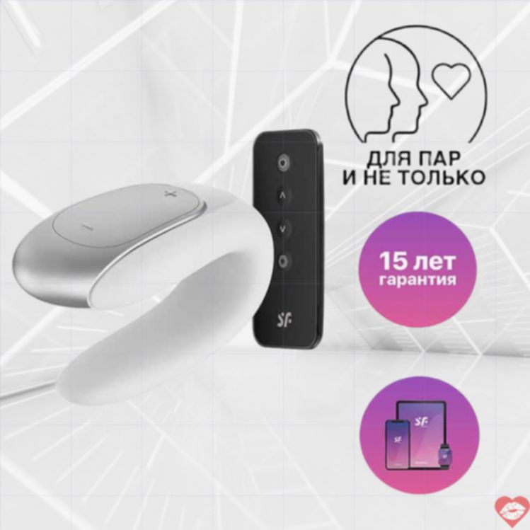 Satisfyer Double Fun Cặp Đôi Rung Từ Xa Siêu Vui