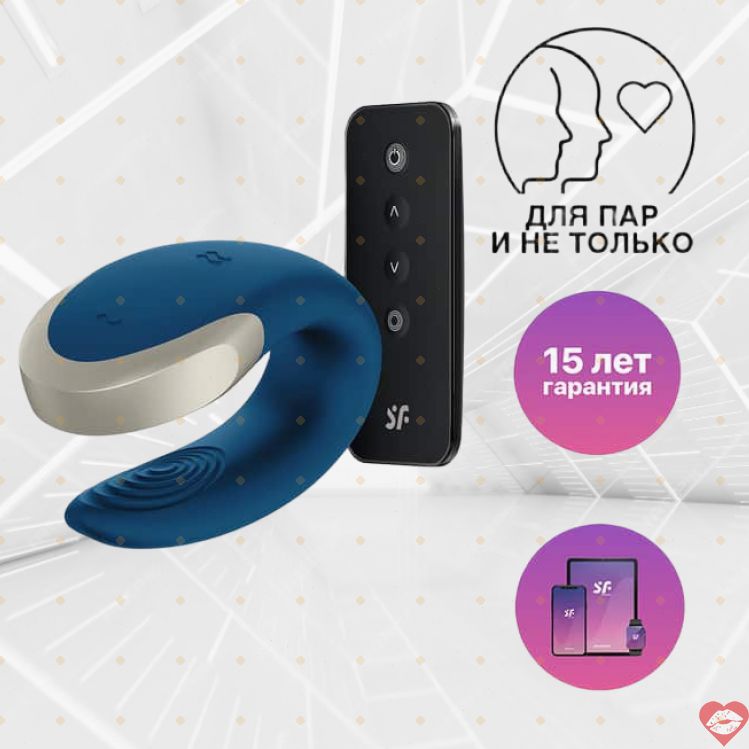 Satisfyer Double Love Xanh Remote Cặp Đôi