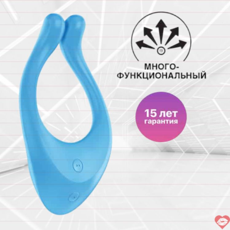 Satisfyer Partner Multifun 1 Endless Love Xanh Đôi