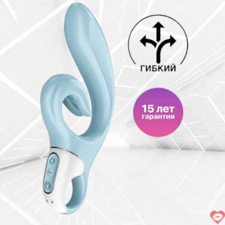 Satisfyer Love Me Rabbit Xanh 22cm Siêu Rung