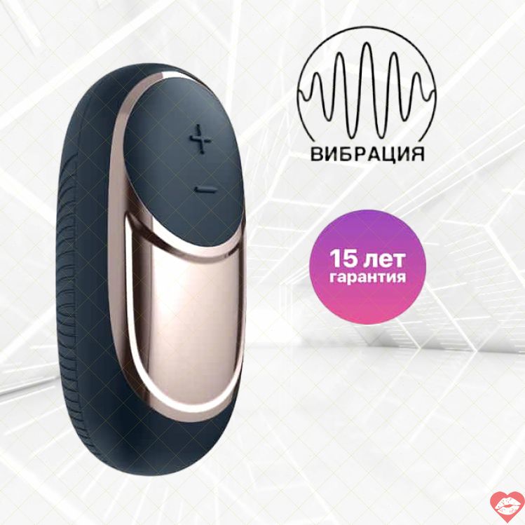 Satisfyer Dark Desire Mini Đen Cầm Tay Đỉnh