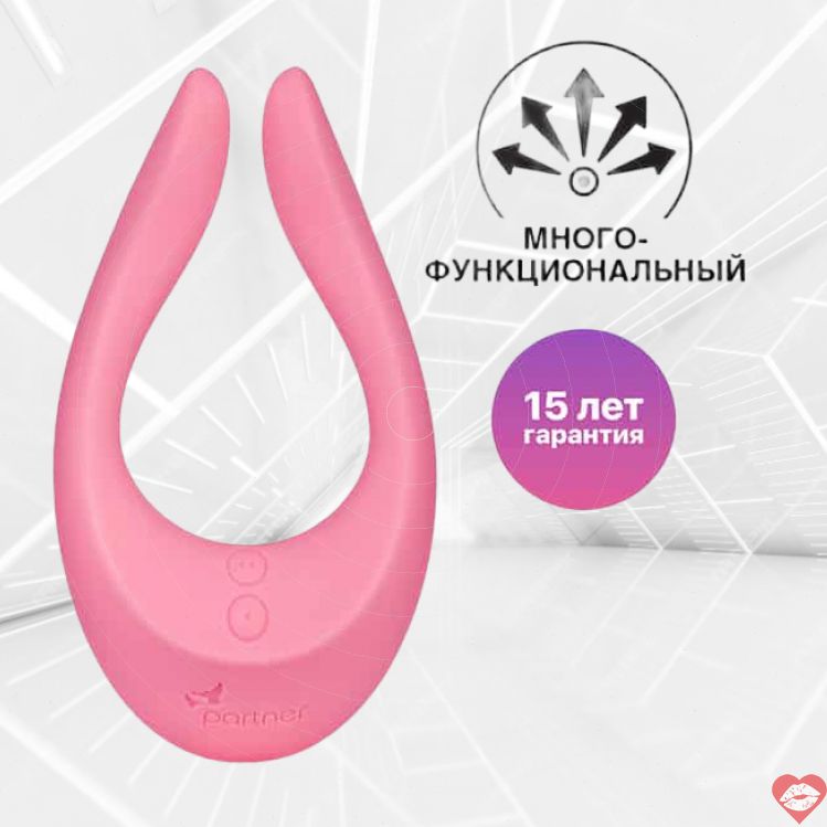 Satisfyer Endless Joy Stimulator Đôi Hồng Đam Mê