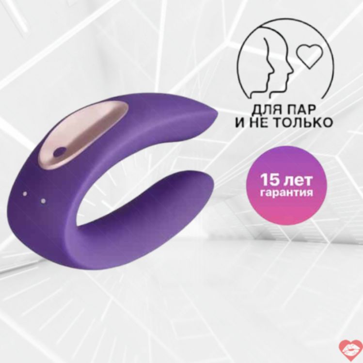 Satisfyer Double Plus Couple Tím Siêu Kích Thích Đôi Lứa