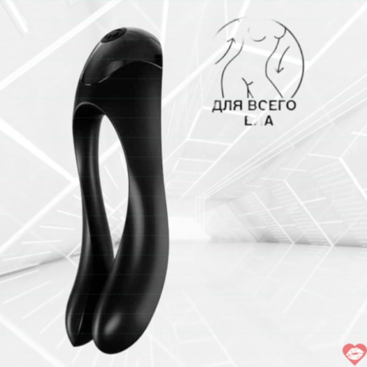 Satisfyer Candy Cane Mini Vibro Đen U Lưỡi