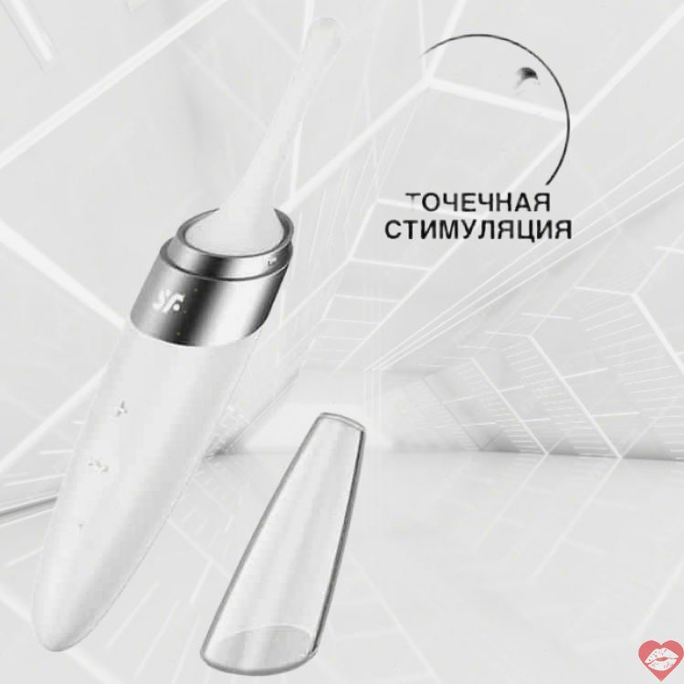 Satisfyer Twirling Delight Rung Điểm G Siêu Mạnh