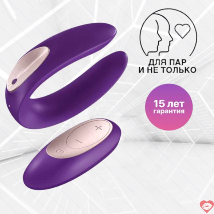 Vibrat Cặp Đôi Satisfyer Double Plus Tím Remote Nóng