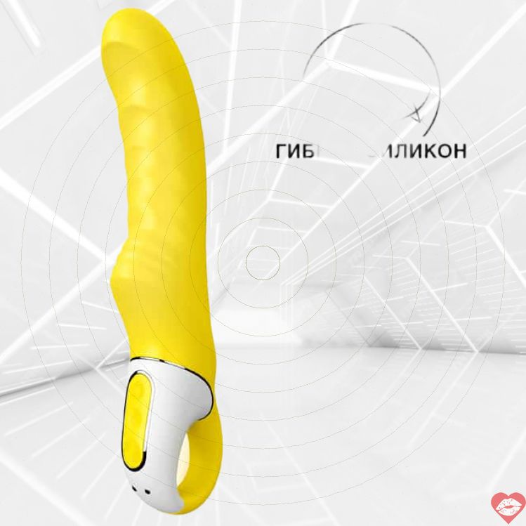 Satisfyer Yummy Sunshine Vàng Rực Rỡ Siêu Sướng