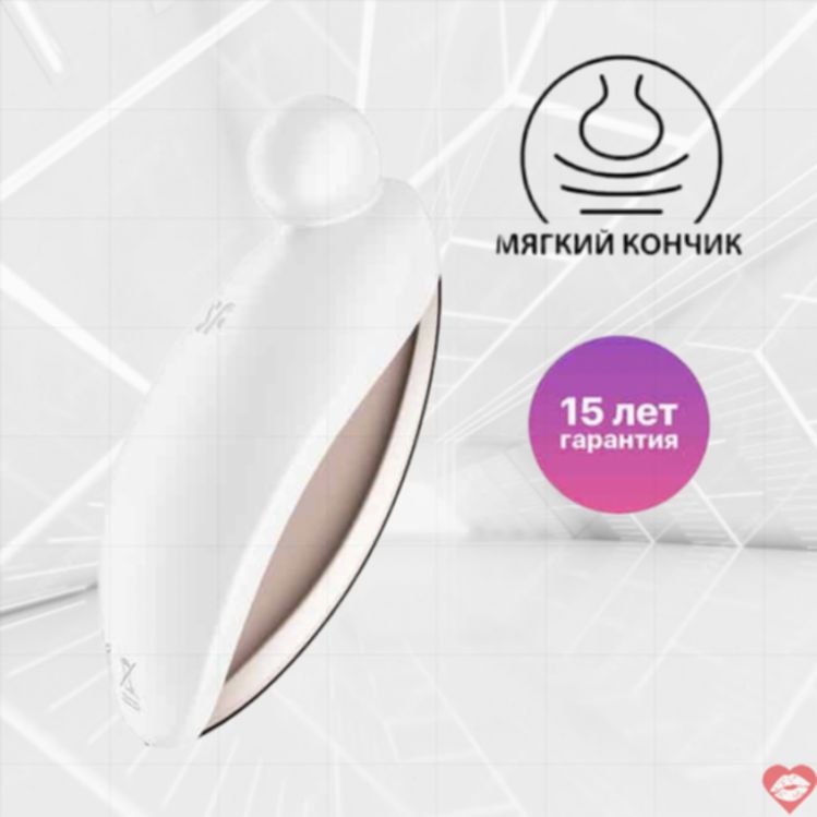 Satisfyer Spot On 2 trắng kích thích cực khoái mạnh