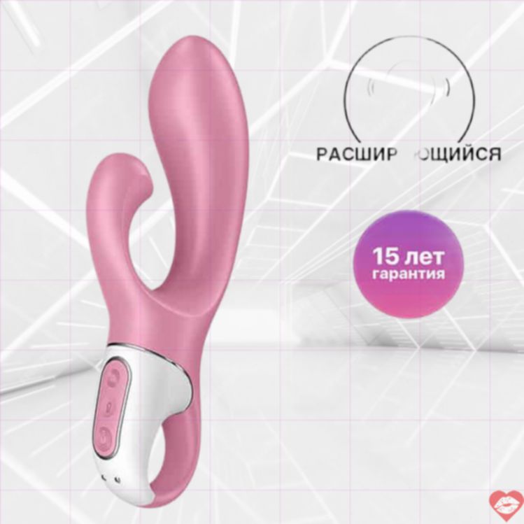 Satisfyer Bunny 2 Rabbit Rung Phồng Siêu Đã