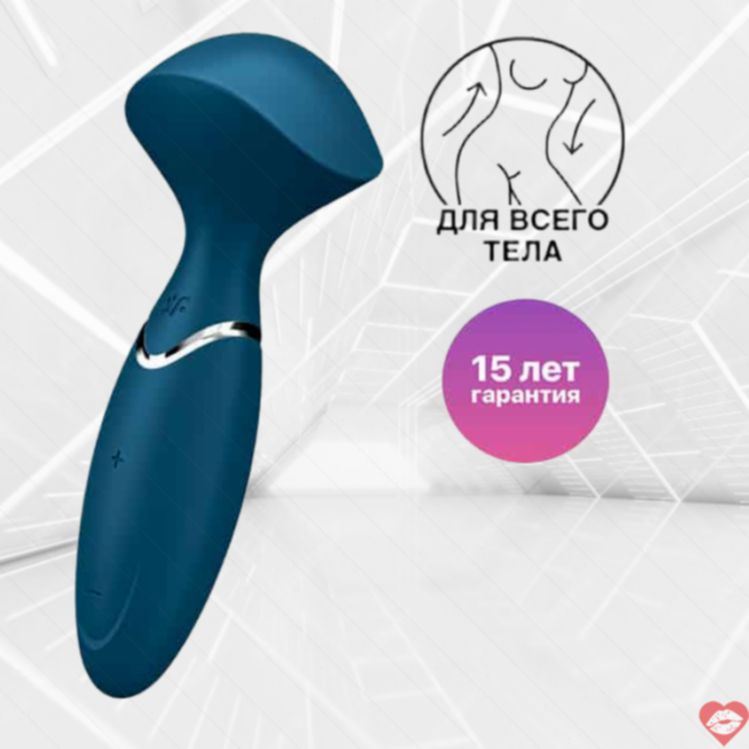 Satisfyer Mini Wand-er Xanh Siêu Mạnh Compact Thỏa Mãn