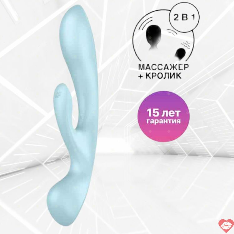 Satisfyer Triple Oh Máy Rung 2in1 Xanh Dương Siêu Đa Năng