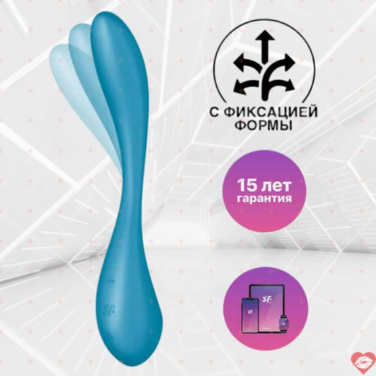 Satisfyer G-Spot Flex 5+ xanh uốn cong app điều khiển