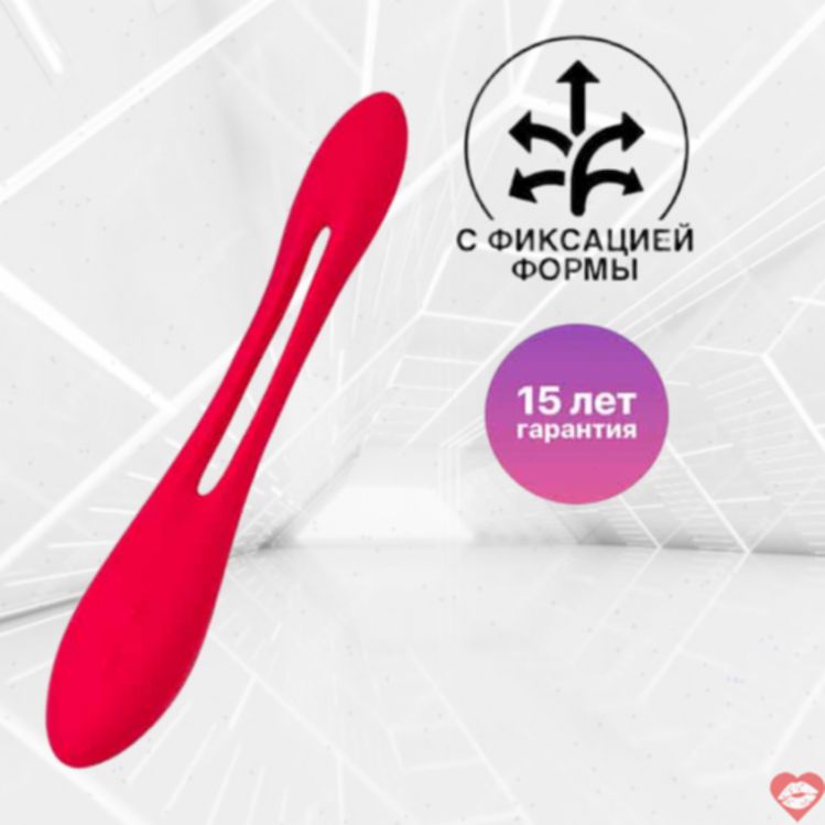 Satisfyer Elastic Joy Flexible Vibrator Đỏ Uốn 20cm