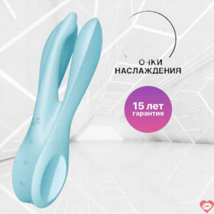 Satisfyer Threesome 1 Xanh Dương Nipple Clit