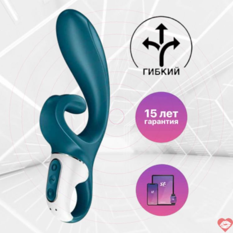 Vibro Thỏ Satisfyer Hug Me Xanh - Ôm Siết Đam Mê App Điều Khiển