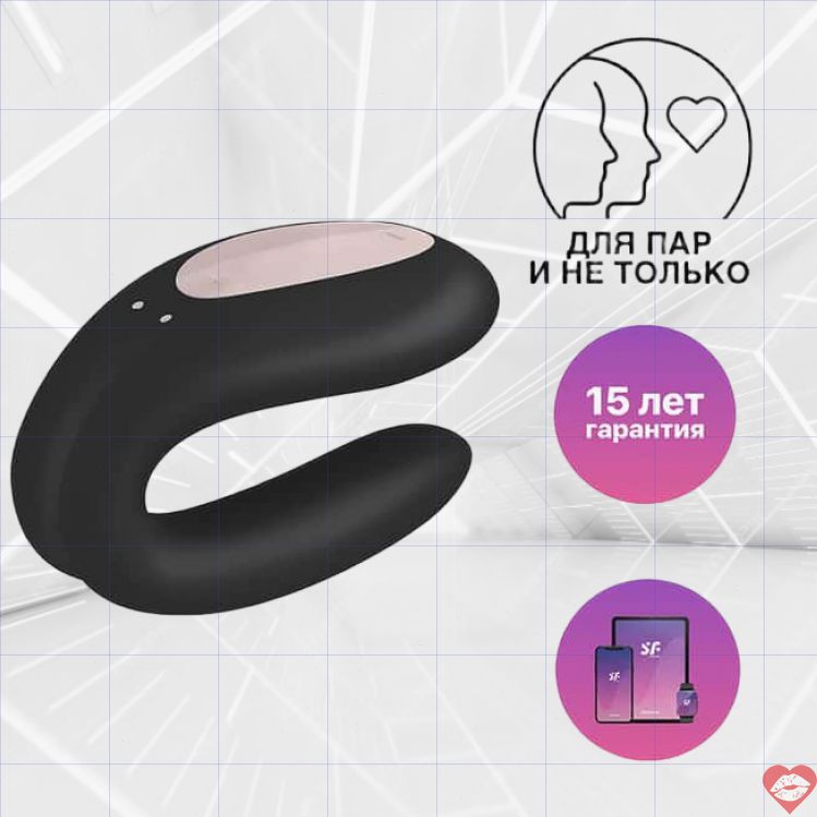 Satisfyer Double Joy Vibator Đen App Cặp Đôi Kích Thích Chung 