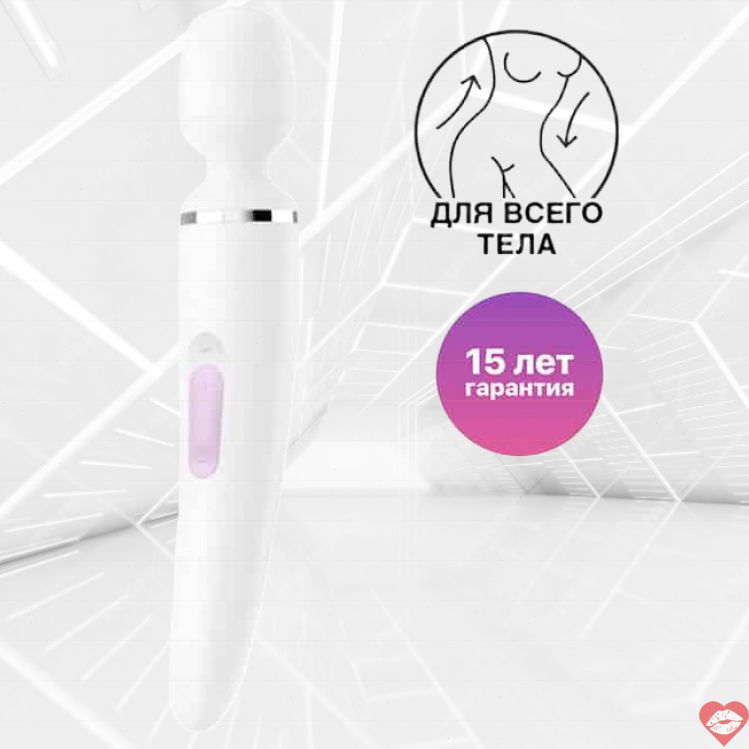 Satisfyer Wand-er Woman Que Rung XXL Mạnh Mẽ Bùng Nổ