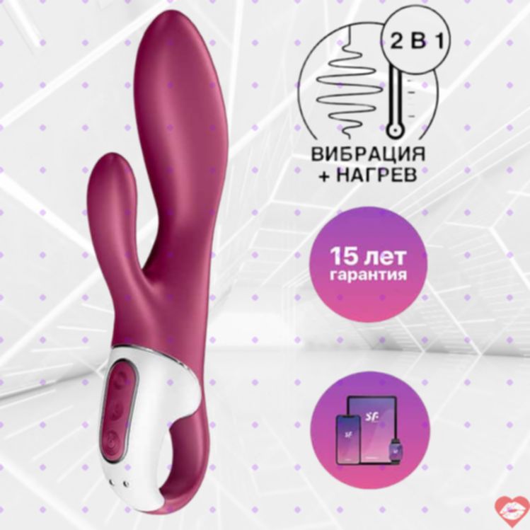 Satisfyer Wand-er Woman Trắng XXL Mạnh