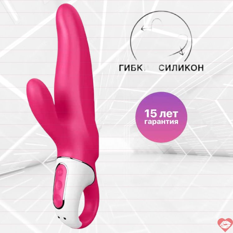 Satisfyer Mr. Rabbit Rung Rabbit Hồng Đôi
