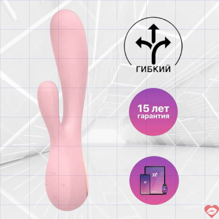 Satisfyer Mono Flex thỏ hồng silicone app 20.4cm linh hoạt