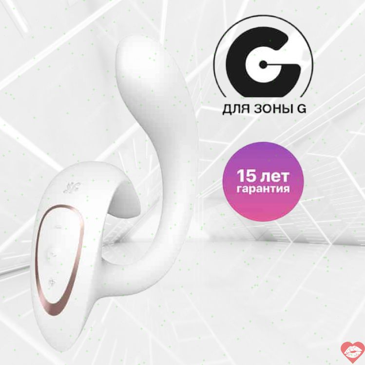 Satisfyer G for Goddess 1 trắng clitoral vaginal rung ergonomic
