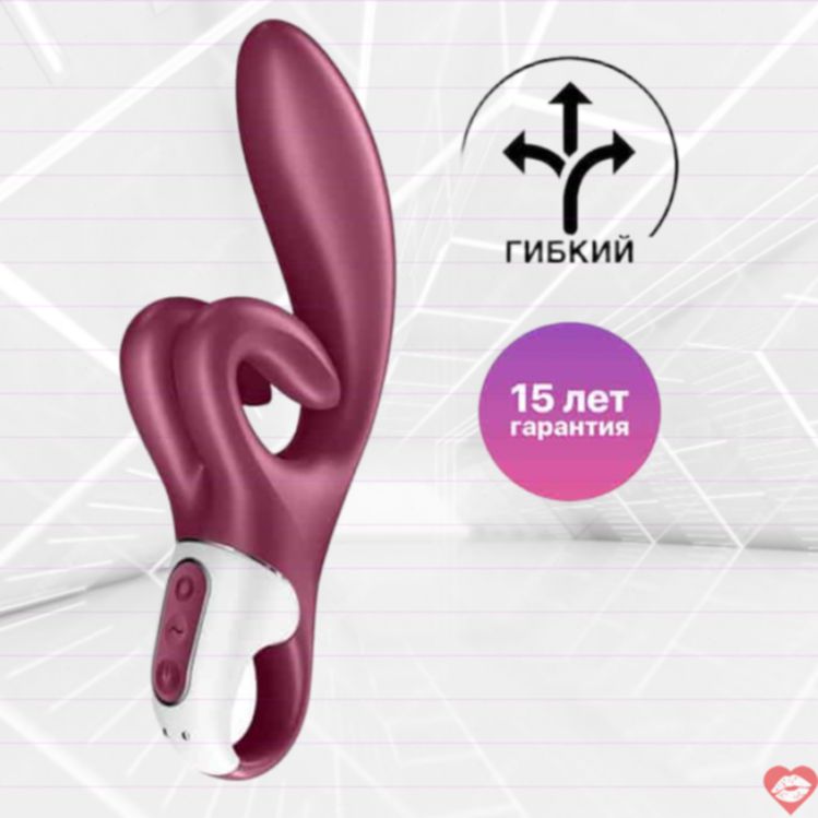 Satisfyer Touch Me Rabbit Đỏ 22cm 2 Cánh Siêu Đỉnh