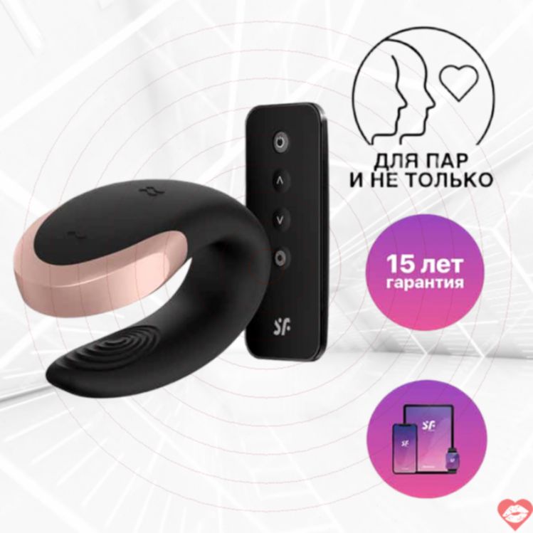 Satisfyer Double Love Cặp Đôi Rung Điều Khiển Đen