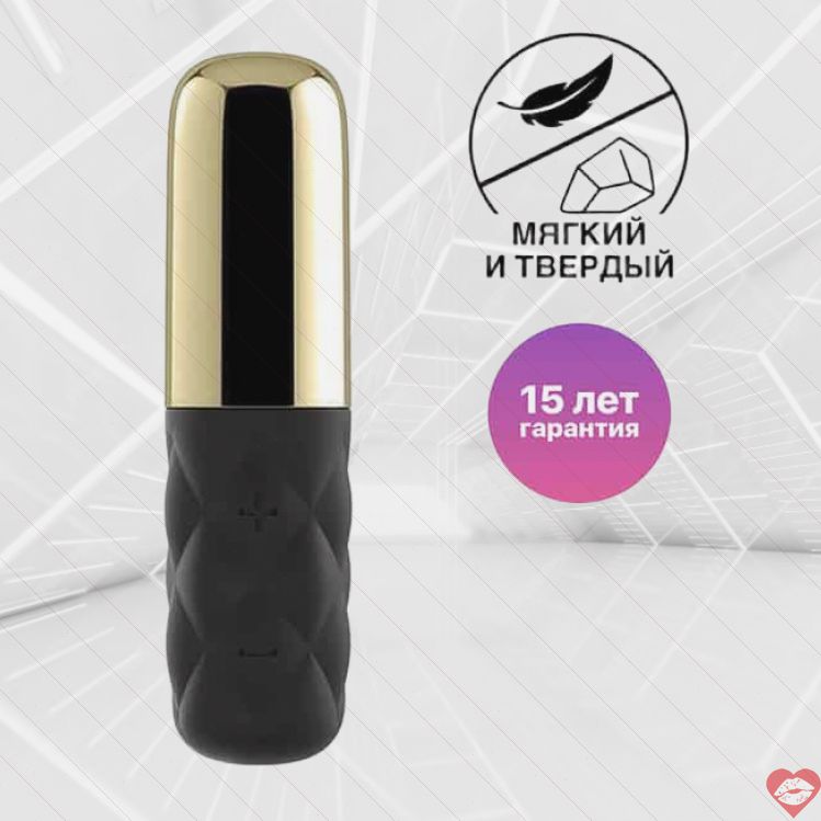 Satisfyer Sparkling Darling Đạn Vàng Đen Rung