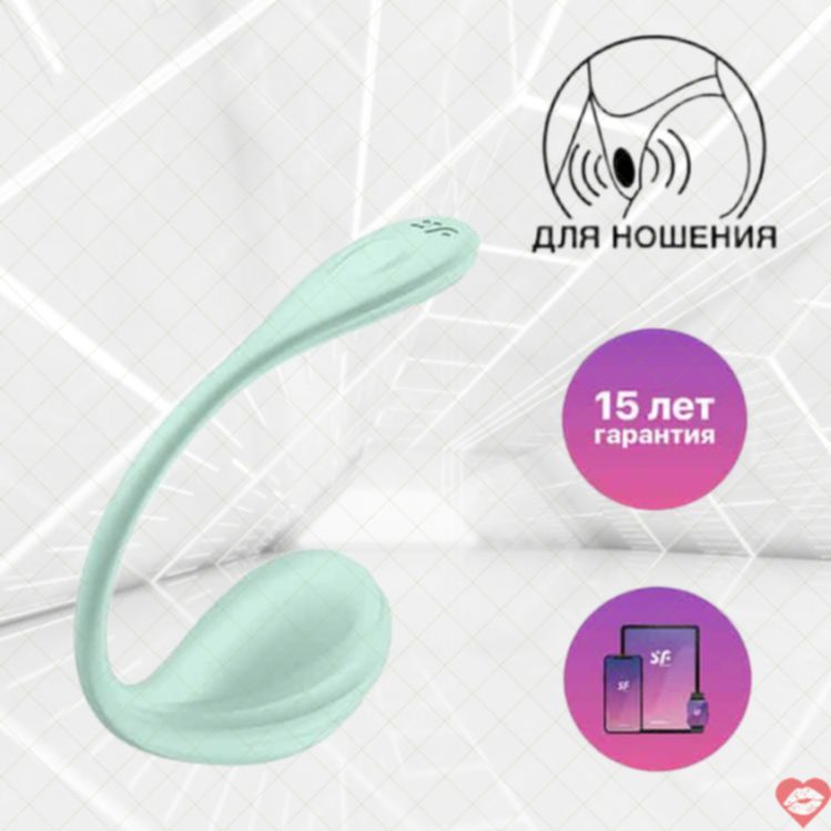 Satisfyer Smooth Petal Vibe Trứng Xanh App Điều Khiển