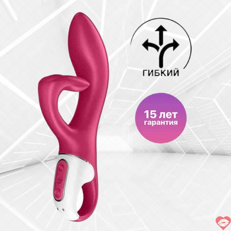 Satisfyer Embrace Me rabbit vibrator berry 3 chạm clitoris