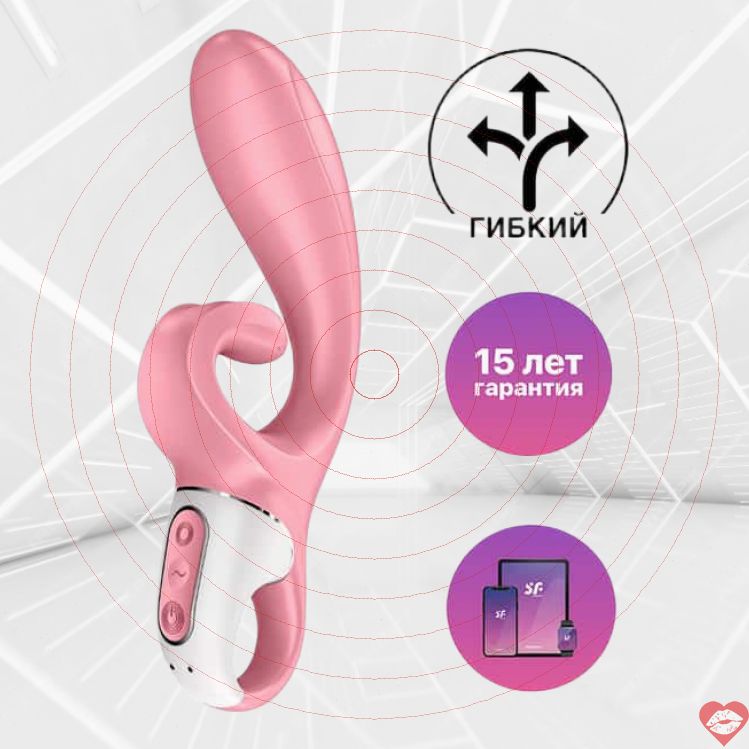 Satisfyer Hug Me Thỏ Hồng App Điều Khiển