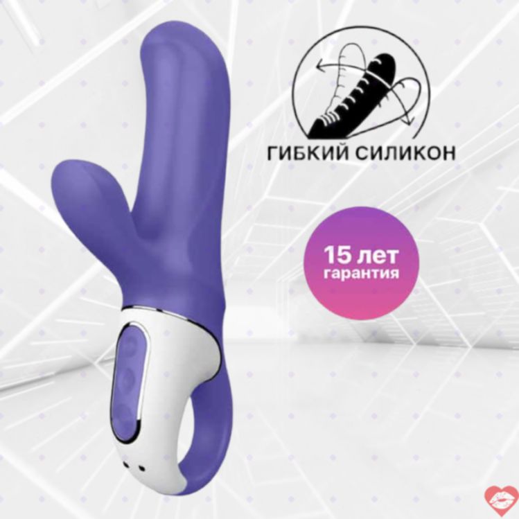 Satisfyer Magic Bunny Tím 17.7cm Rung Gợn Sóng Cực Sướng