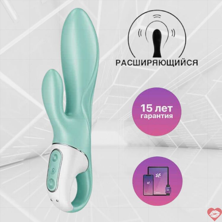 Satisfyer Air Pump Bunny 5+ Viên Ngọc Mятный Mạnh Mẽ