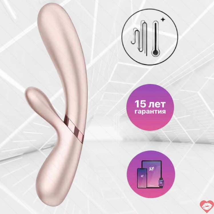 Satisfyer Hot Lover Rabbit Rung Nóng Vàng