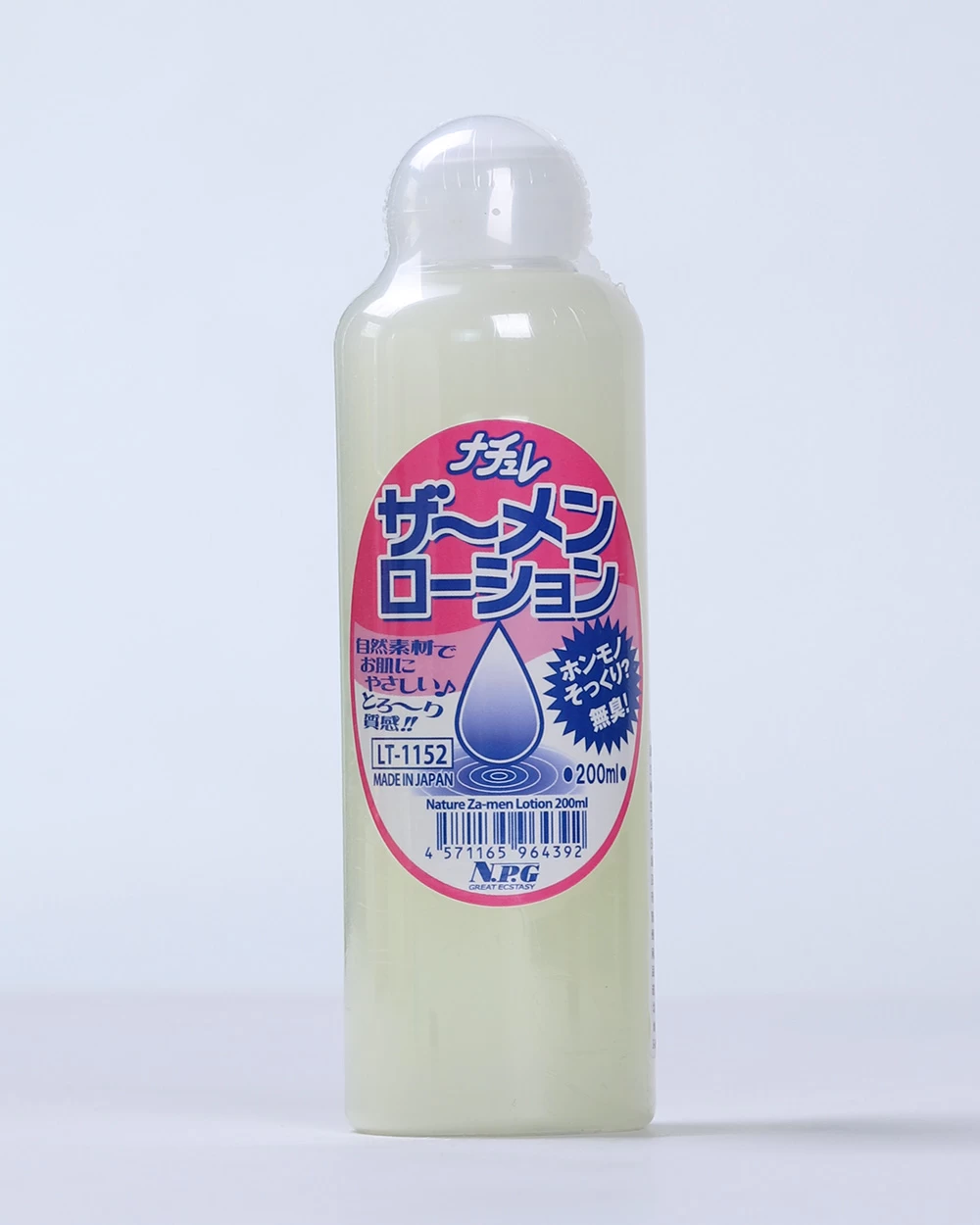  Cửa hàng bán Gel bôi trơn massage dạng tinh dịch cao cấp NPG Nature Za-men Lotion Made in Japan hàng mới về