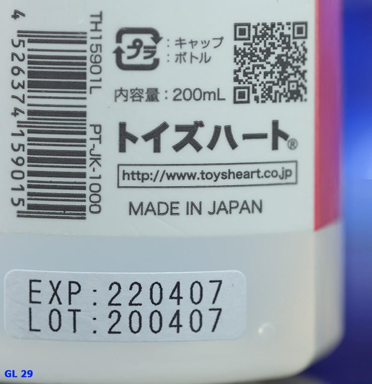 Bảng giá Moisty Plus cao cấp Made in Nhật Bản 200ml giá rẻ